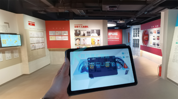 展厅中控平板搭载智能化管理程序