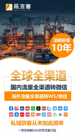 数字化时代的客户获取新思路：以更高效方式赢得未来市场